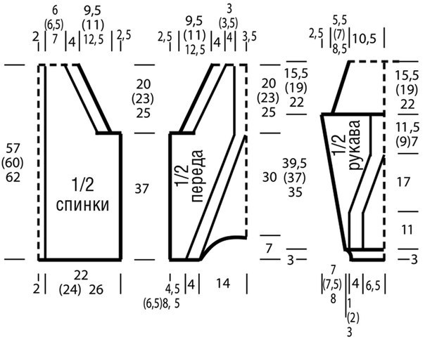 35546
