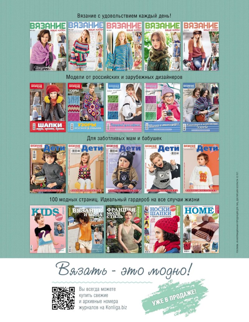 Page_00060