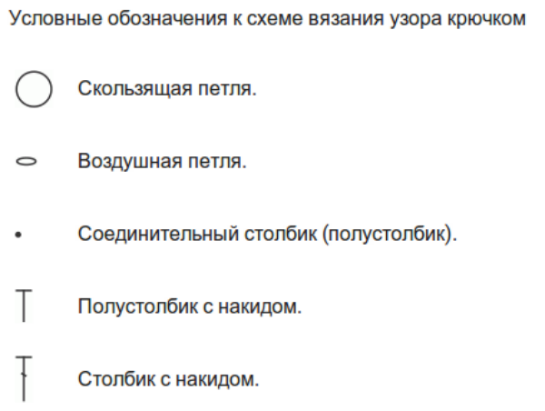 Screenshot-88