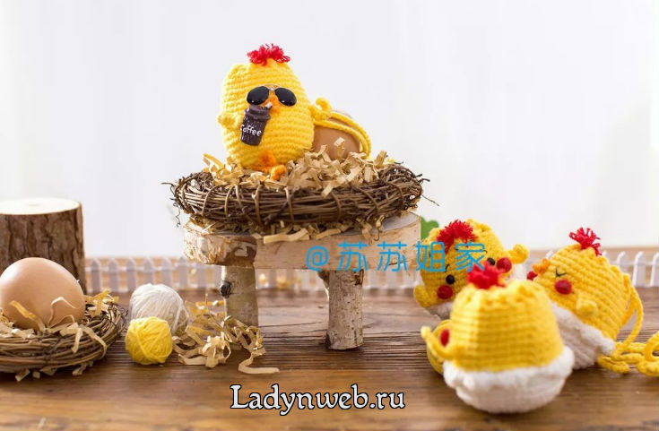 Цыпленок амигуруми крючком схема