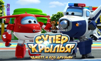 297
