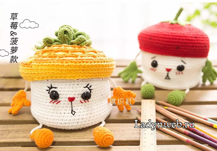 Круглая корзинка с крышкой для мелочей крючком схема