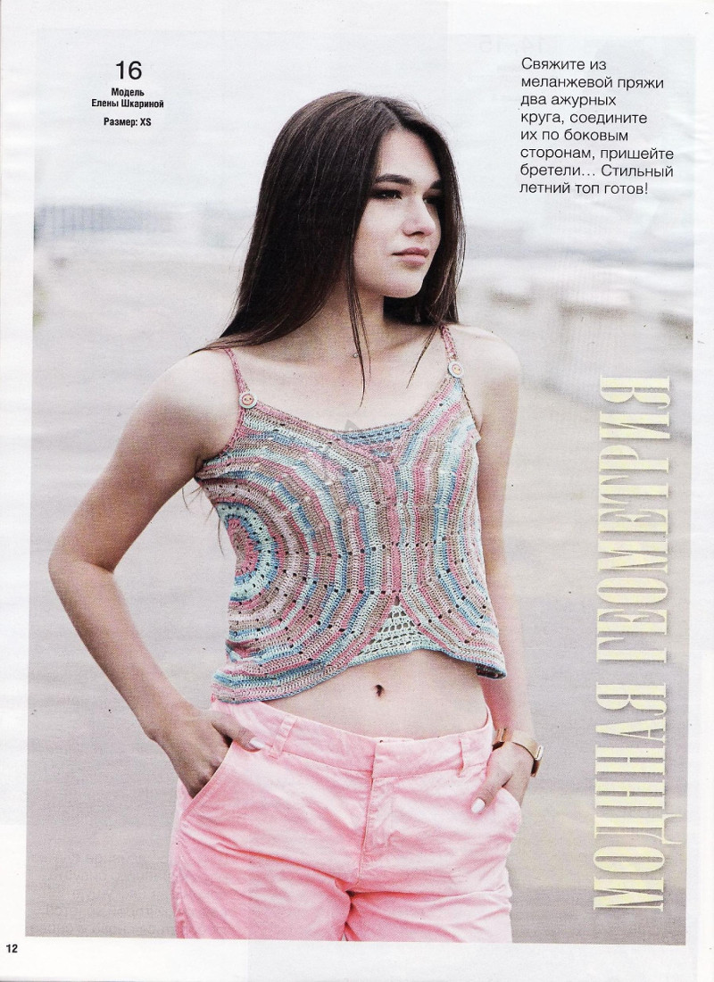 Page_00014