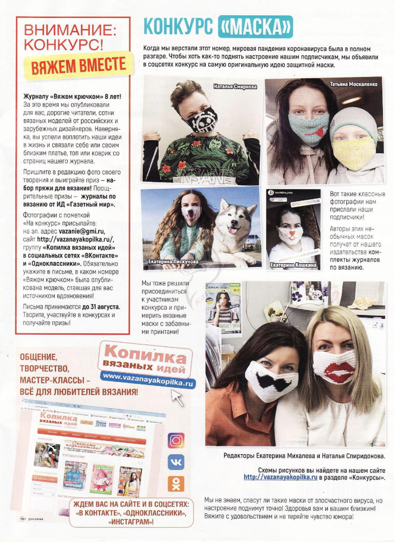 Page_00019