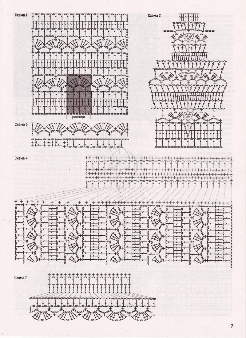 Page_00027