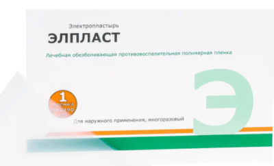 Screenshot_78