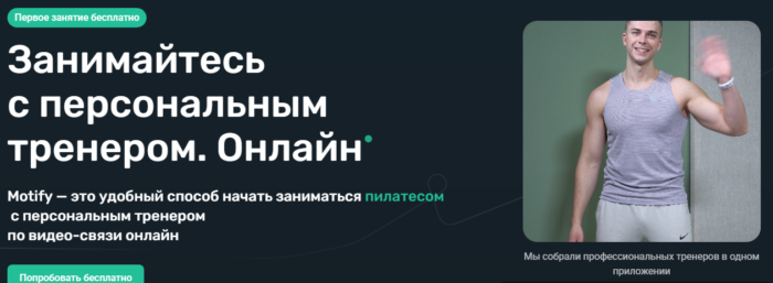 Screenshot_287
