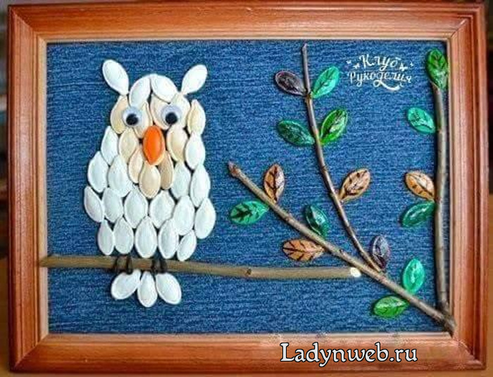 Поделки из тыквенных семечек своими руками