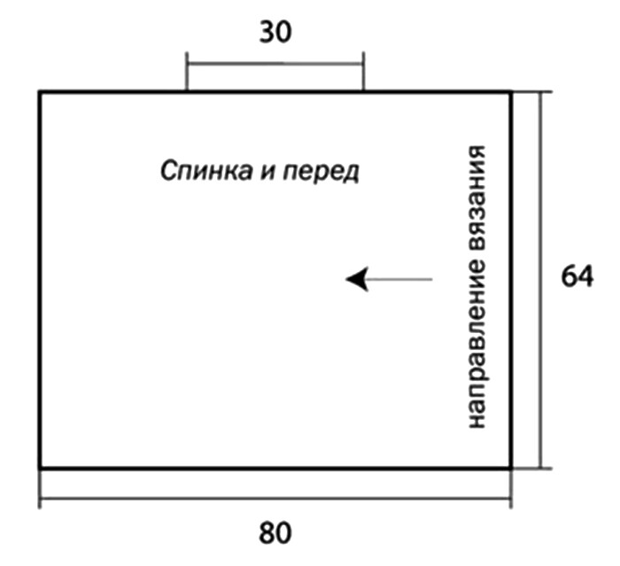 Ажурное черное платье спицами