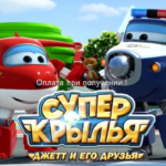 Как выбрать детские игрушки в интернет-магазине?