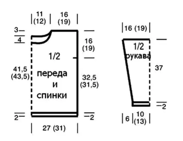 Screenshot_31