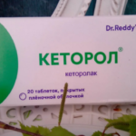 Диспергируемые таблетки: что это и зачем их используют