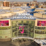 Преимущества ТРЦ Галерея Новосибирск