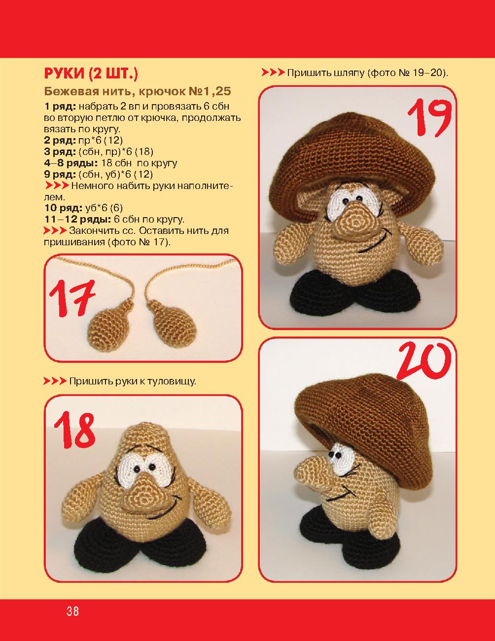 39