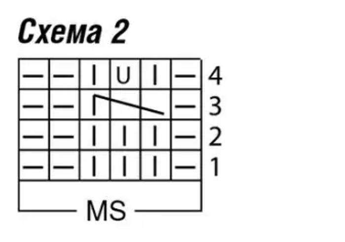 Screenshot_32