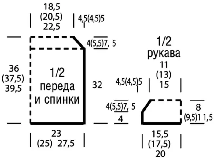 Screenshot_33