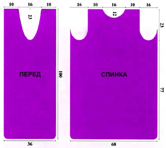 Теплый сарафан с украшением из пуговиц спицами