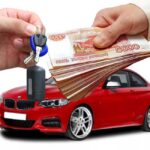 Займы под ПТС без осмотра автомобиля