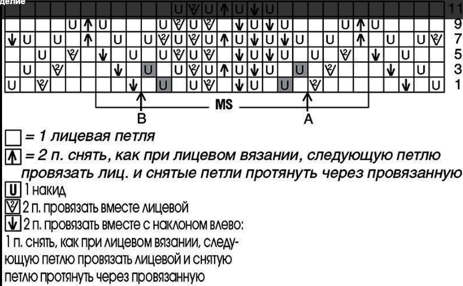 2023-11-09_18-31-28