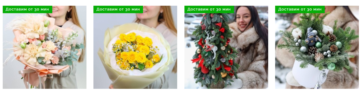 2024-12-17_09-41-25