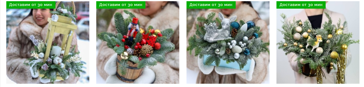 2024-12-17_09-45-56